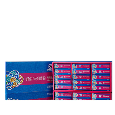 贵溪调经养气汤