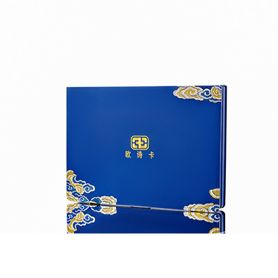 贵溪产后修复调理套