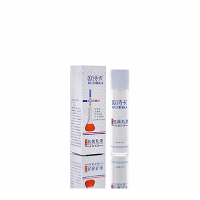 贵溪多用途抗菌乳液