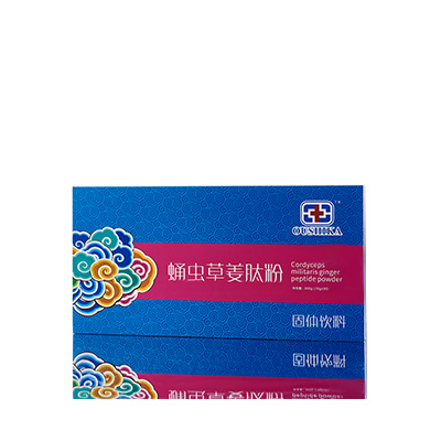 贵溪调经养气汤